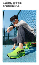 Marathon Cushion Carbon Plate Sports Running Shoes Men Breathable Lightweight Women Comfortable Nonskid Speciality Sneakers 45