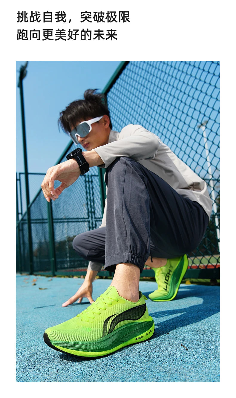 Marathon Cushion Carbon Plate Sports Running Shoes Men Breathable Lightweight Women Comfortable Nonskid Speciality Sneakers 45