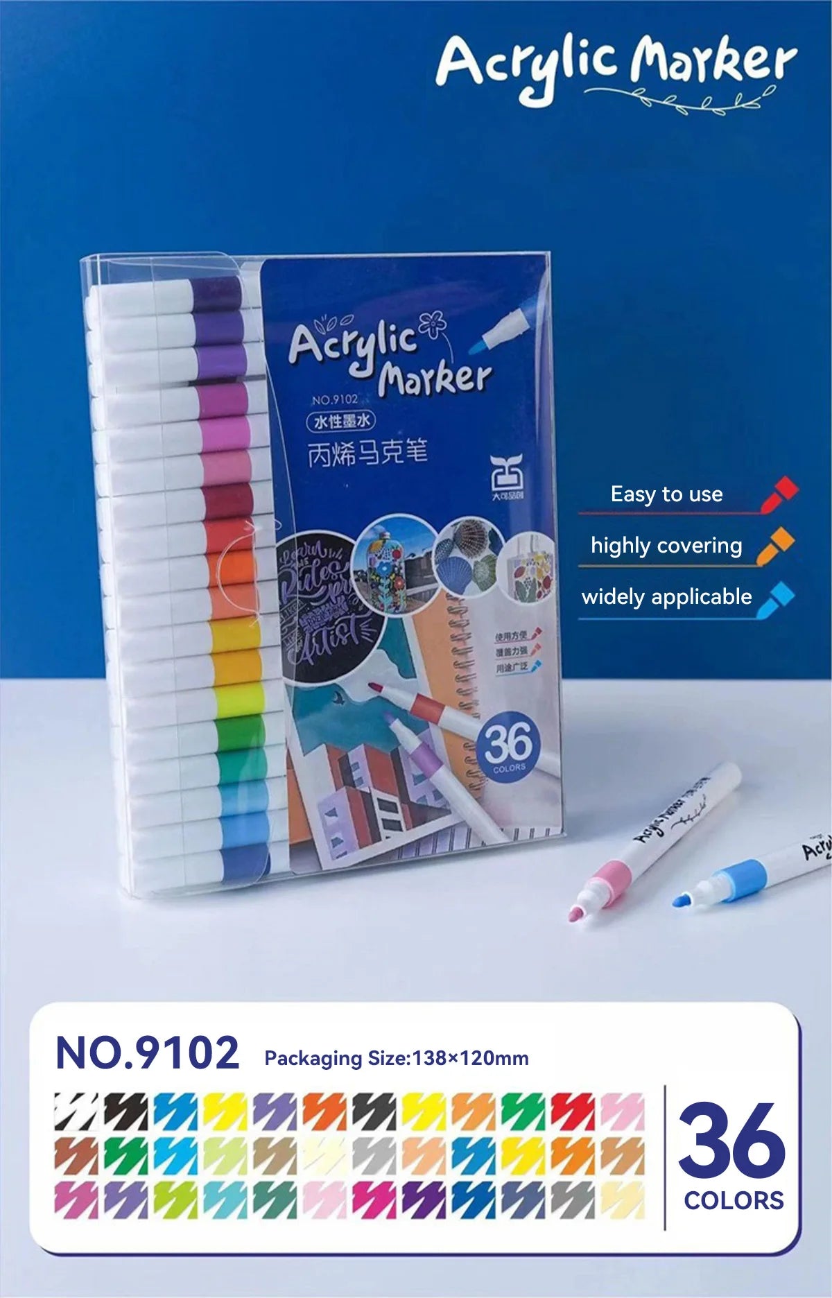 Acrylic marker pen set/12-60 colors/multi-purpose art watercolor pen/quick drying/student painting marker/stationery supplies