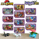 Conjunto de Cartas Gaole Rush Coreano, 5 Estrelas, Parte Ga-Olé, Disco Especial, Disco de Jogo, Gaole