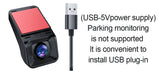 For Android Multimedia Player 1920*1080P Dashcam ADAS Mini Car DVR Camera HD Car Camera Auto Digital Video Recorder Dash Cam