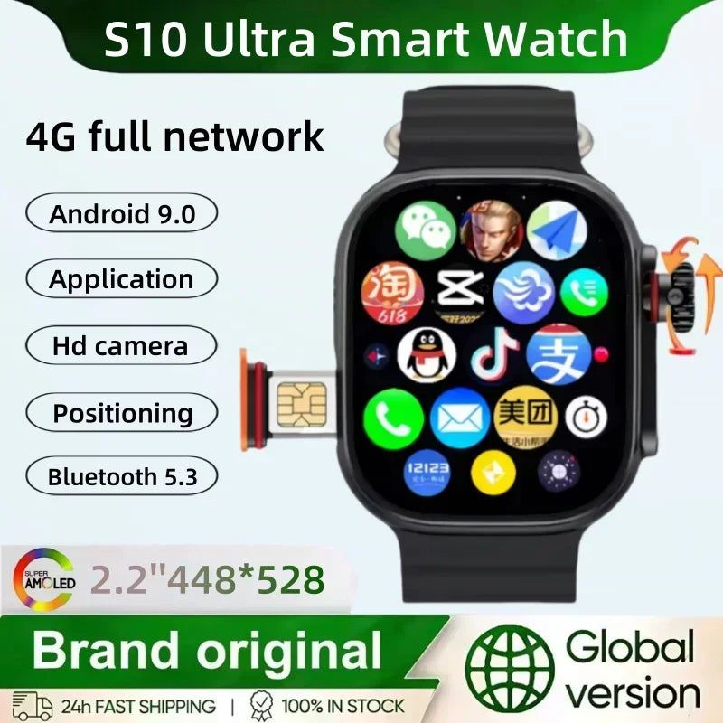 CDS9 5G Smartwatch: Android Smartwatch | 2.2" AMOLED HD | 180° Rotating Camera | 4G & GPS