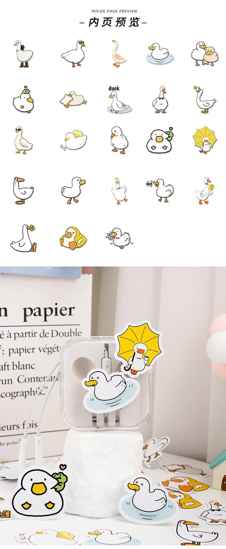 Etori Life46pcs/pack Good Life Duck Album decorative stickers Self-adhesive stickers for DIY student stationery notebook diary