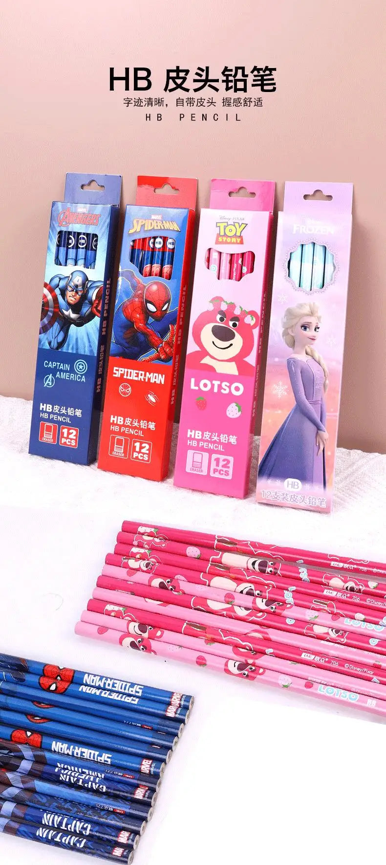 12pcs Disney Spiderman Hb Pencil With Eraser Lotso Elsa Student Stationery Write Draw Pencil Kids School Supplies Wholesale