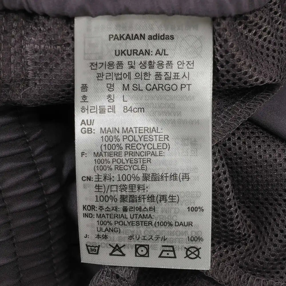 Pantalón deportivo Adidas 2025 MSL CARGO PT para hombre JD1822