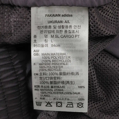 Pantalón deportivo Adidas 2025 MSL CARGO PT para hombre JD1822