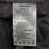 Adidas 2025 Men's MSL CARGO PT Sports Pants JD1822