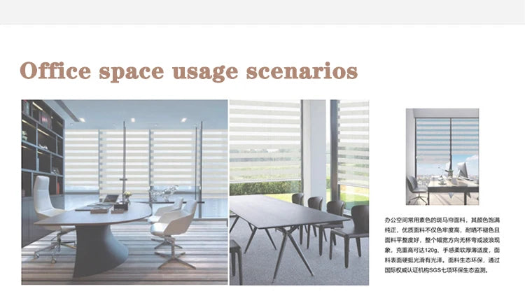 Custom Made Motorized Window Blinds Blackout Zebra Blinds Shades Dual Stripe Shades Day and Night Roller Blinds for Windows