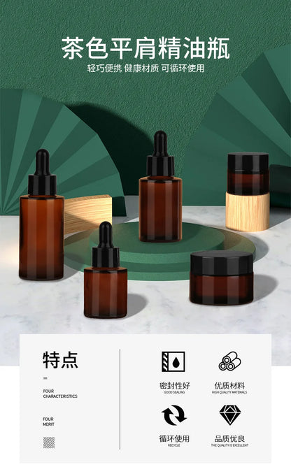 1pcs Brown dropper bottle  30ml brown flat shoulder glass bottle essential oil bottle 40ml essence bottle brown cream bottle