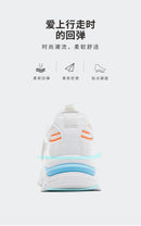 Fashionable Men And Women 2024 Spring And Summer New Mesh Breathable Versatile Thick Sole Hot Casual Sports Couple Shoes New