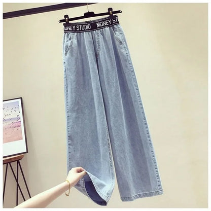 2026 Spring Summer New Korean Elegant Splicing Short Sleeved Shirt+Jeans Two Piece Suit Women Chic Top Denim Pants Matching Set