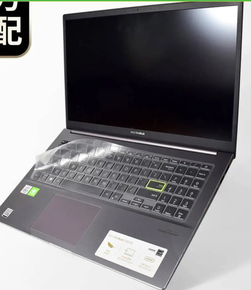 TPU for Asus Vivobook S15 D533UA D533 D533U S533 X533 M533 15 15.6 inch Keyboard Cover Protector Skin