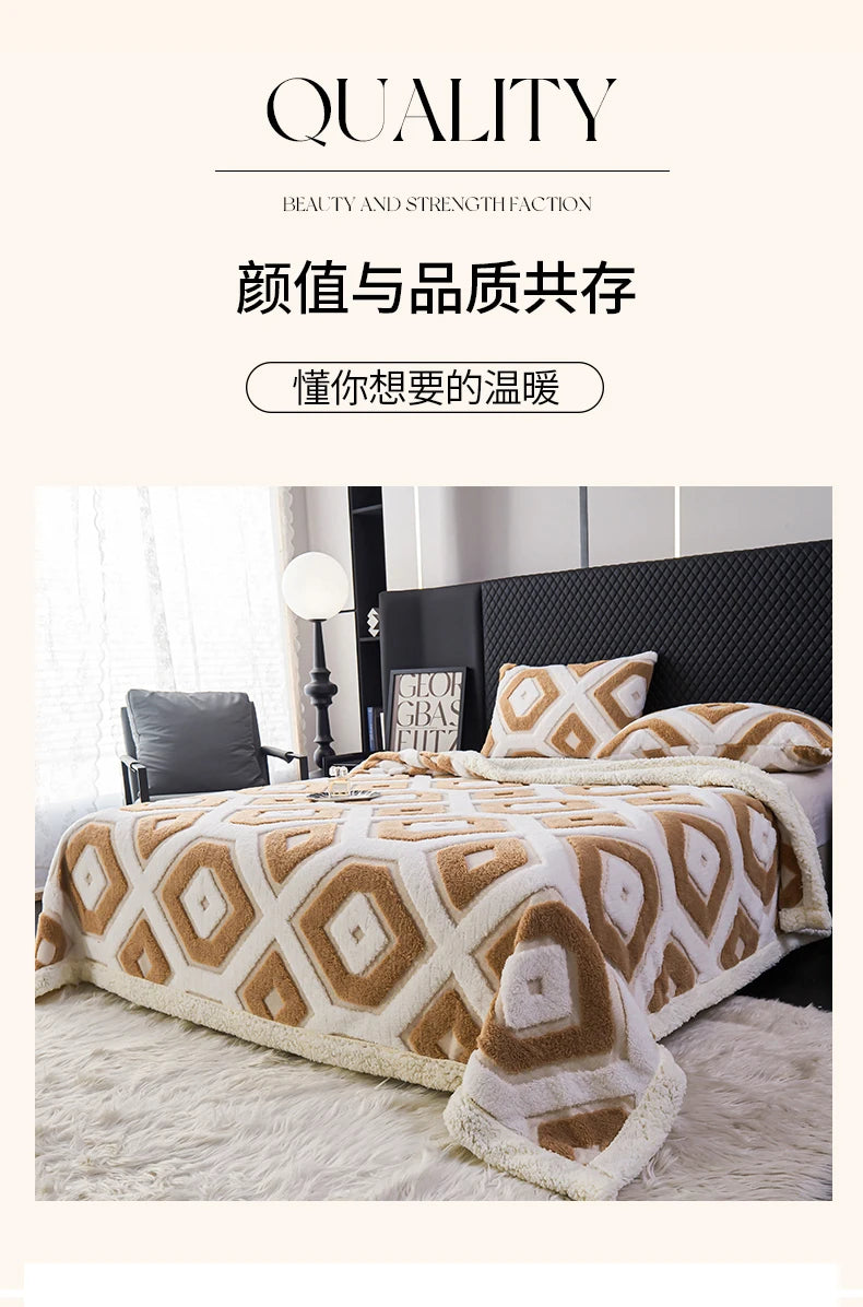 Flannel Warmth Autumn Winter Blanket Keep Warm Comfortable Jacquard King Size Blankets Skin Friendly Geometric Nap Comforter