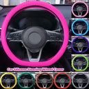 Car Silicone Steering Wheel Cover Men's And Women's Summer Fashion Sweat Wicking Non-slip All-season Model Thin And Soft