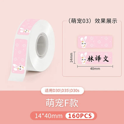 Phomemo D30 Q30/31 Mini Label Printer Paper Printing Label Waterproof Oilproof Scratch-Resistant Price Label Laser Sticker