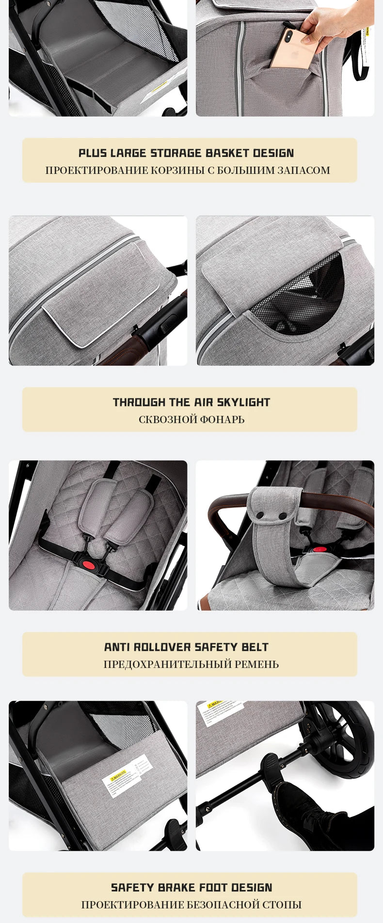 Baby Stroller High Landscape Portable Ultra-lightweight Newborn Travel Shock-absorbing Stroller newborn rocker For 0-4 Year Old