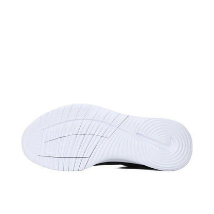 NIKE 2025 Men's FLEX EXPERIENCE RN 12 Sneakers DV0740-004