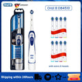 Oral B Sonic Electric Toothbrush Battery Powered 2D Rotating Tooth Brush Oral Hygiene Dental Teeth with Replaceable Heads