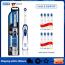 Oral B Sonic Electric Toothbrush Battery Powered 2D Rotating Tooth Brush Oral Hygiene Dental Teeth with Replaceable Heads