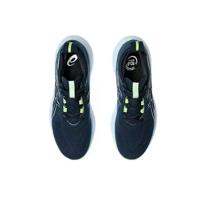 Zapatillas de running Asics Nimbus 26 para hombre, amortiguación y estabilidad, unisex.
