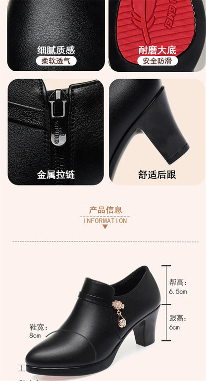 Comfortable Fashion Deep Mouth Soft Leather Women's Platform Shoes 2024 Fall Med Block Heels Single Shoes for Office Mom