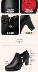 Comfortable Fashion Deep Mouth Soft Leather Women's Platform Shoes 2024 Fall Med Block Heels Single Shoes for Office Mom