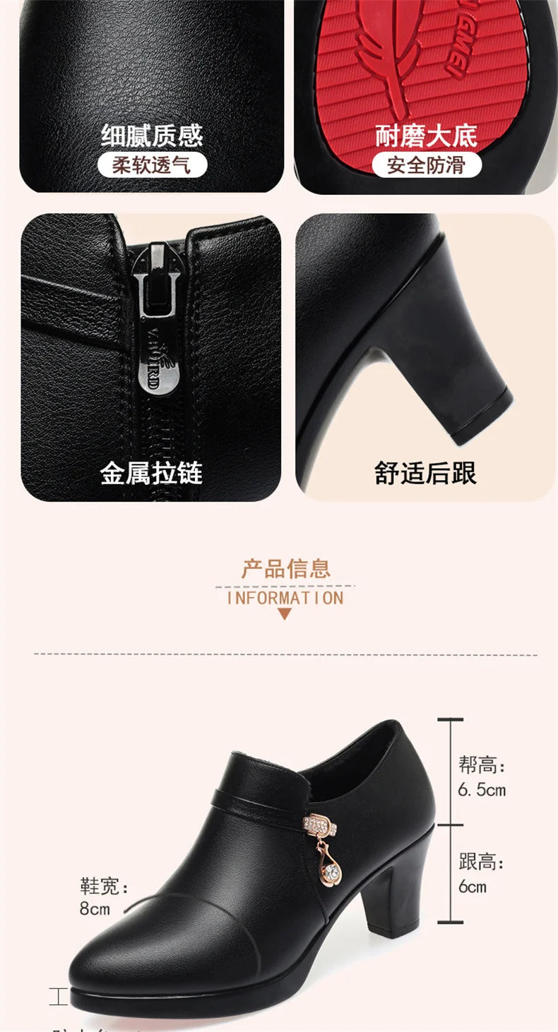 Comfortable Fashion Deep Mouth Soft Leather Women's Platform Shoes 2024 Fall Med Block Heels Single Shoes for Office Mom