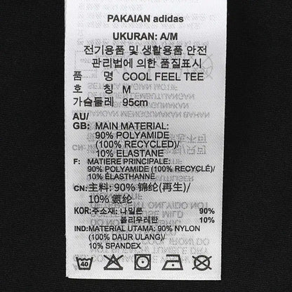 Camiseta Adidas 2024 Cool Feel TEE negra de cuello redondo para hombre JD0196