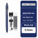 0.5blue 3black set