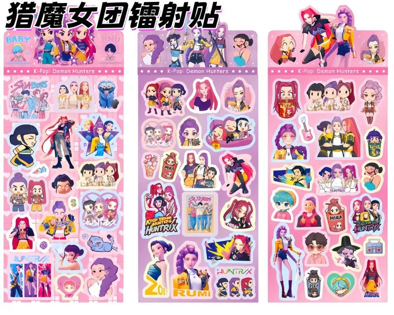 KPOP Demon Hunters Guka Devil Men's Group Anime Laser Cut Sticker for Office Stationery And School Supplies Decoration