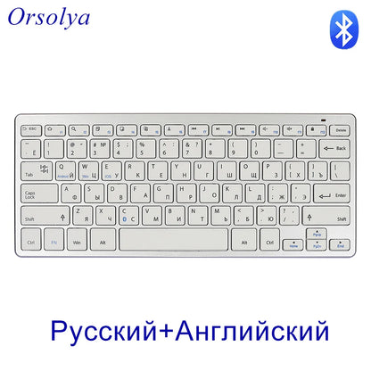 Bluetooth Keyboard Mini Ultra Thin Portable Wireless Keyboard Spanish Russian Layout for Tablet/iPad/Laptop/Phone
