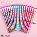 10Pcs/Lot Cute Cartoon HB Pencil With Big Rubber Kawaii Capybara Pony Pencils Student Kids Writing Pen School Stationery Gifts