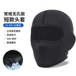 Ciclismo Respirável Unisex Balaclava, Seda De Gelo, Equitação De Motocicleta, Máscara Facial De Esportes, Proteção Do Pescoço, Verão Headwear Protetor Solar
