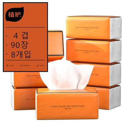 Tela de colchón de aire naranja Zhihu, 4 capas, 90 hojas, 8 bolsas 