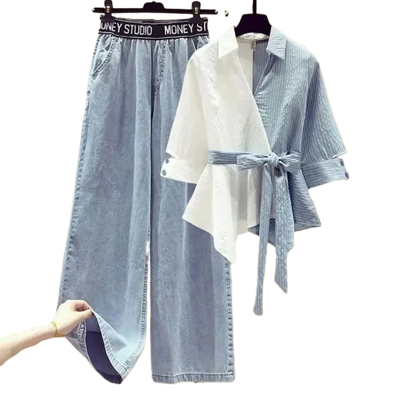 2026 Spring Summer New Korean Elegant Splicing Short Sleeved Shirt+Jeans Two Piece Suit Women Chic Top Denim Pants Matching Set