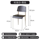 American Retro Dining Chair. Dopamine Chair Solid Wood Vitra Chair. Household Light Luxury High-end Backrest Chair