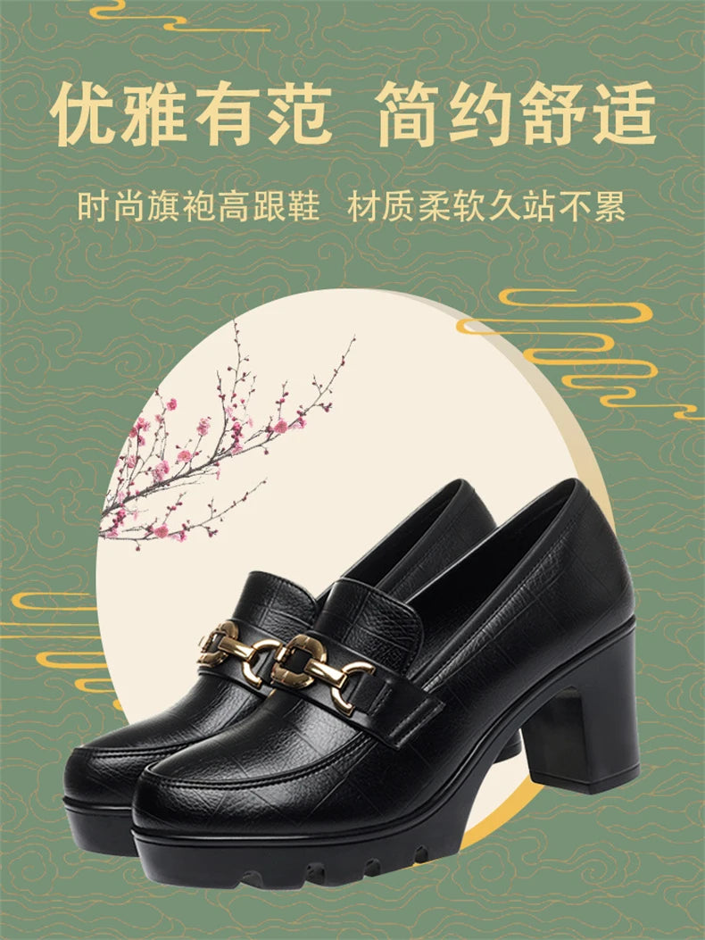 Soft Leather Black Shoe Woman Block Pumps 2024 Thick Bottom Platform Shoes Model Office Work 6.5 cm 8 cm High Heels Grace