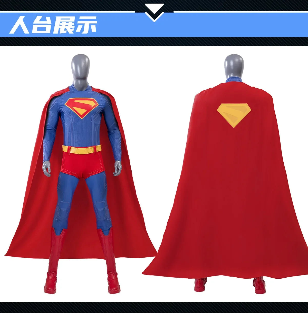 Clark Kent Cosplay Costume Uniform Halloween Carnival Party Christmas Play Role Clothes Clothing