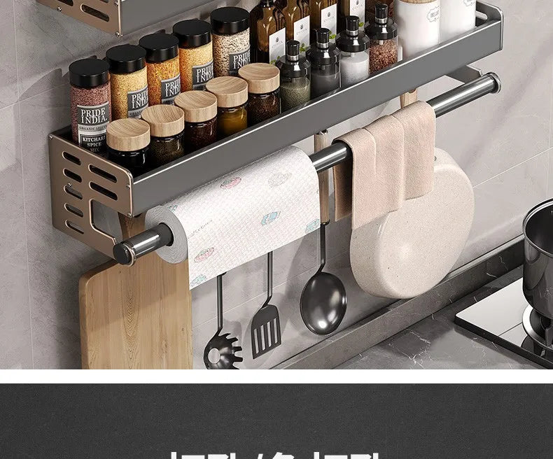 Gunmetal Space Aluminum Kitchen Storage Rack - No-Drill Wall Mounted Multi-Functional Organizer for Spice Jars and Knives