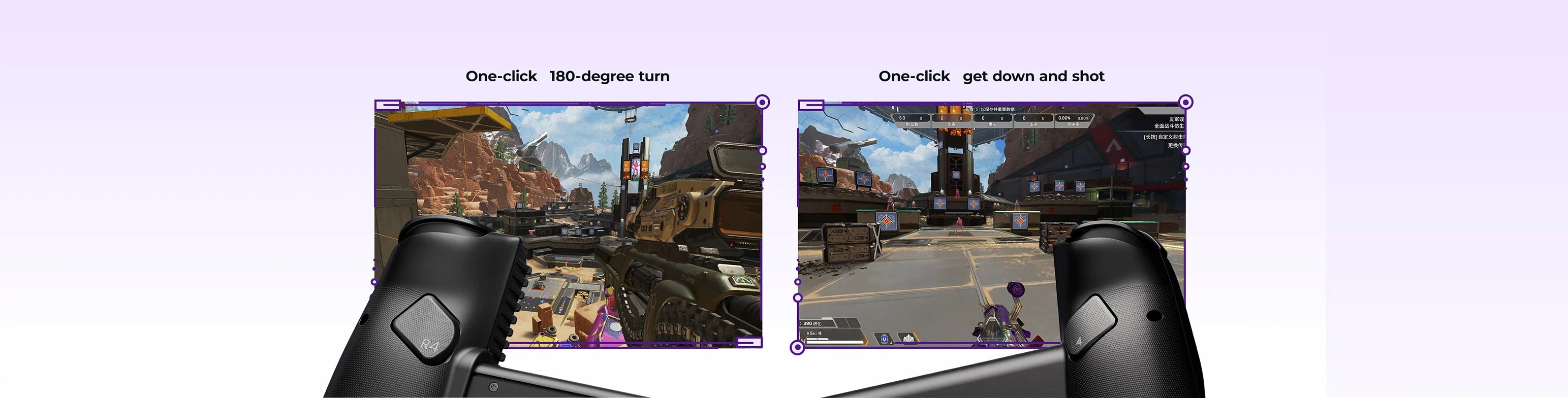 LEADJOY Blade Plus Wireless Gamepad Supports Switch 1 2/Android/IOS/PC/Pad Stretchable Game Controller