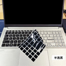 For ASUS Vivobook 16 16X X1605ZA X1605VA X1605 VA ZA X1603Z X1603ZA X1603 ZA  2022 16 inch  TPU laptop keyboard cover Skin