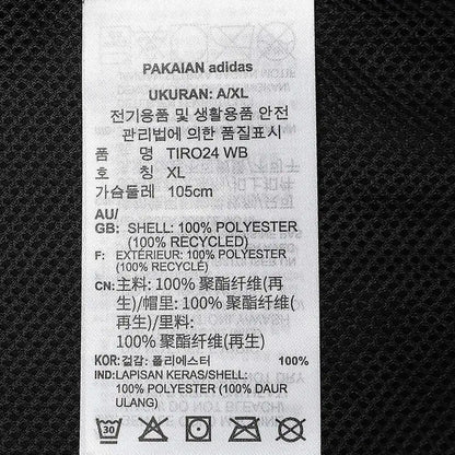 Adidas 2025 Men's TIRO24 WB Woven Jacket IM8806
