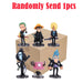 Random 1Pc-7cm