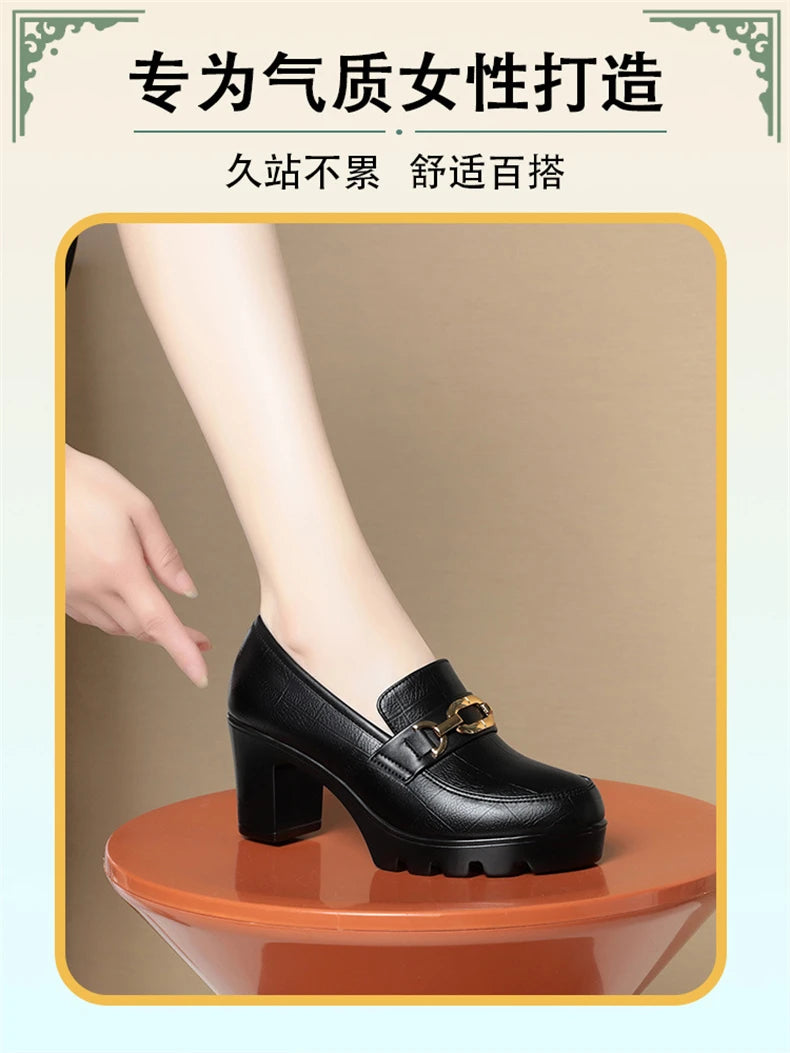 Soft Leather Black Shoe Woman Block Pumps 2024 Thick Bottom Platform Shoes Model Office Work 6.5 cm 8 cm High Heels Grace