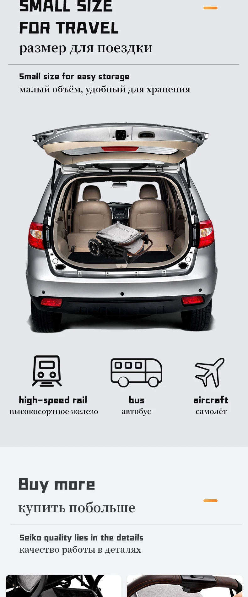 Baby Stroller High Landscape Portable Ultra-lightweight Newborn Travel Shock-absorbing Stroller newborn rocker For 0-4 Year Old