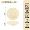 French Tableware Ins Style Ceramic Dishes Family High-value Bowl 8-inch Plate Dish Soup Bowl Cream Style