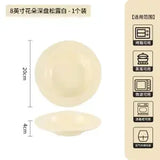 French Tableware Ins Style Ceramic Dishes Family High-value Bowl 8-inch Plate Dish Soup Bowl Cream Style