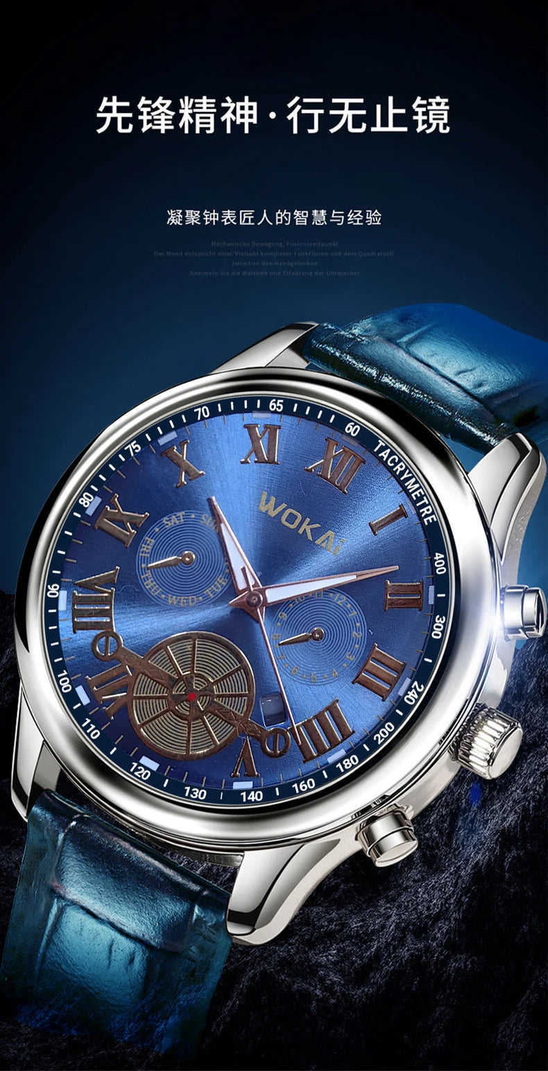 New 2023wokai business watch Quartz sports leisure belt men's watch Wheel pattern personality women clock