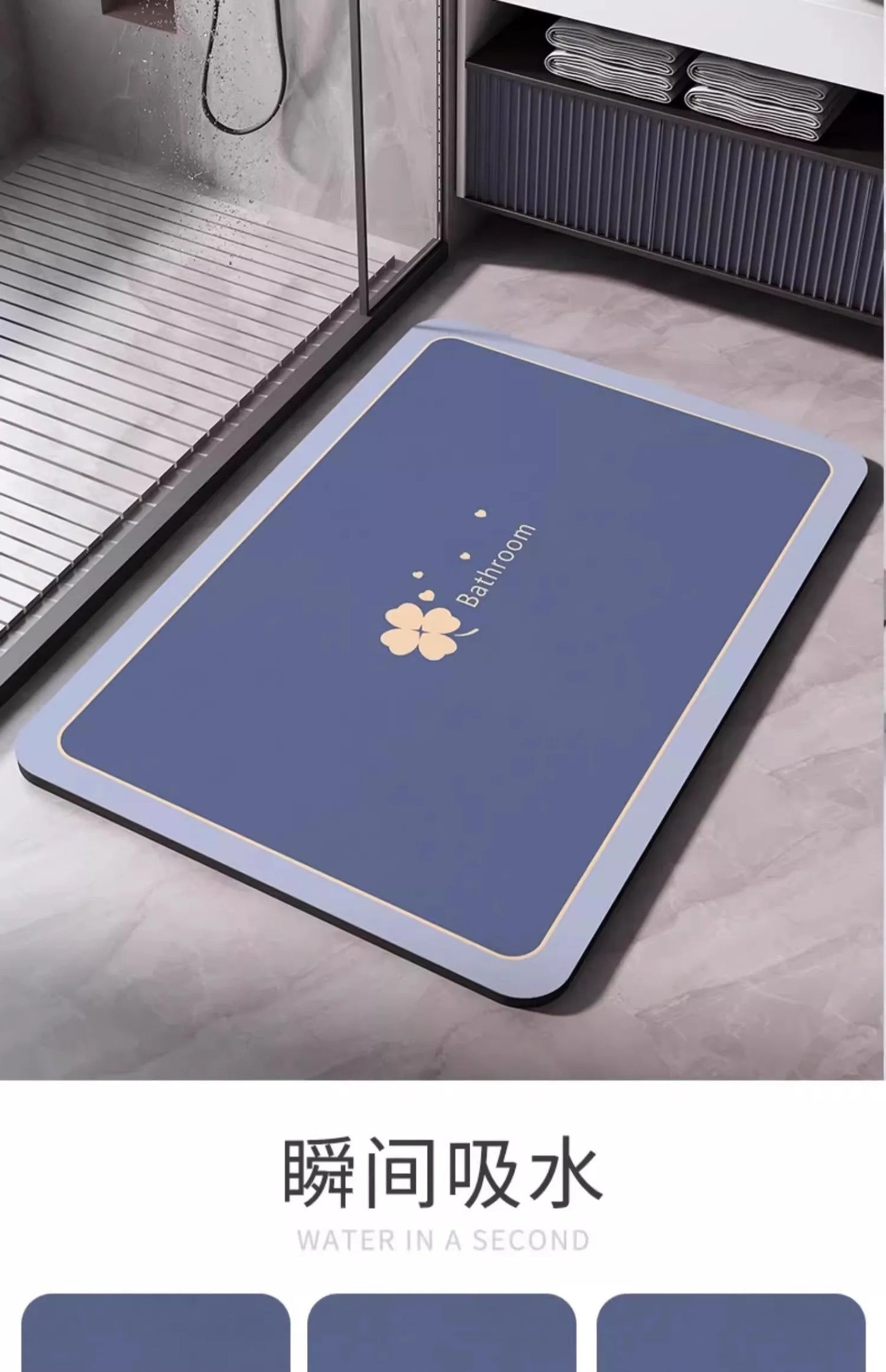 Diatomaceous Earth Bath Mat Bathroom Rug Absorbent Non-slip Floor Foot Mats Quick Dry Shower Carpet Toilet Pad Doormat Washable
