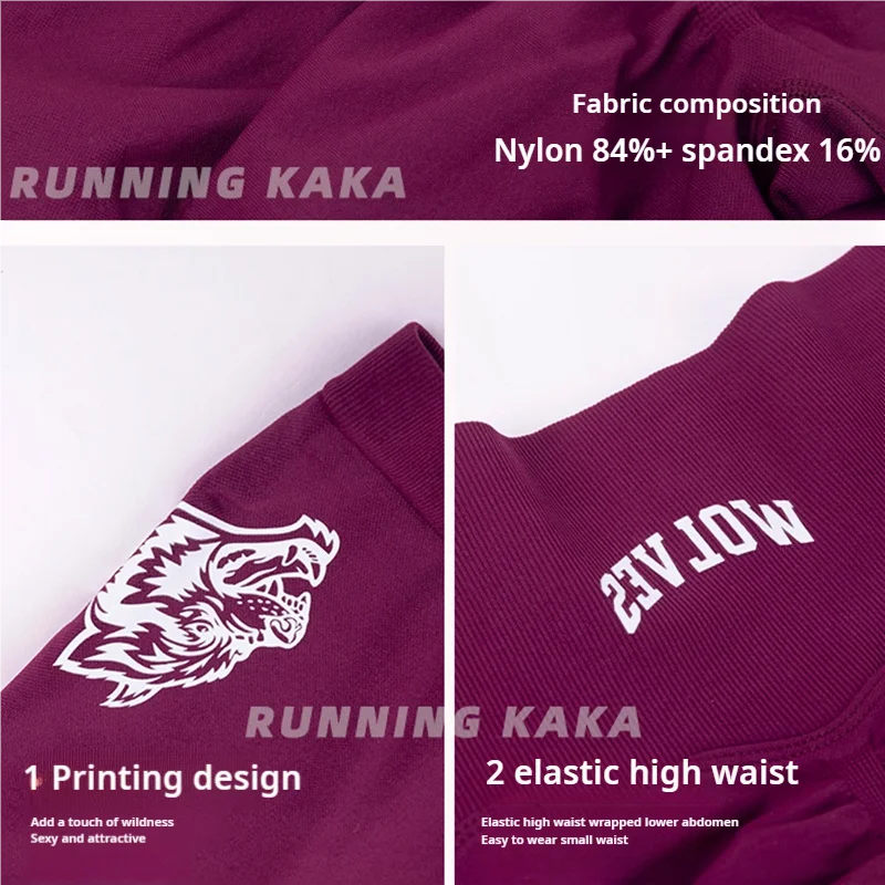 RUNNING KAKA Pantalones de yoga para mujer Letras impresas Medias de cintura alta Levantador de glúteos Control de barriga Sentadillas Pilates Fitness Leggings de gimnasio